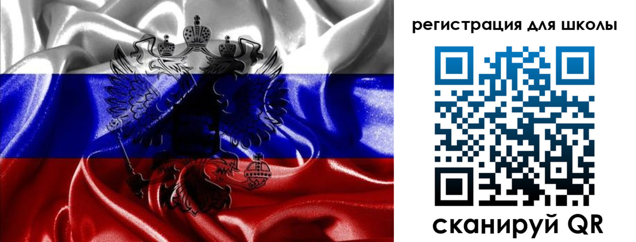 временная регистрация собственник в Камышлове